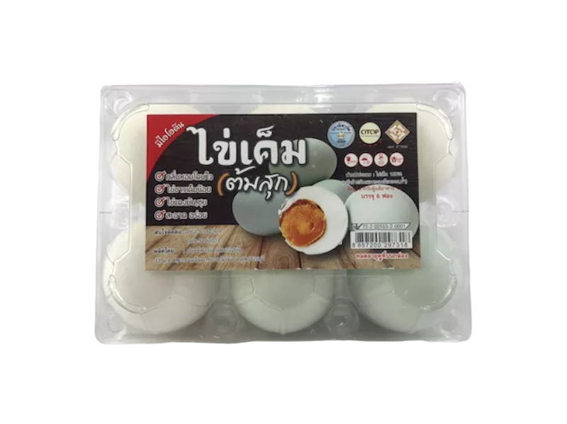 ของไหว้ ร.5 ไข่เค็มต้มสุก 2