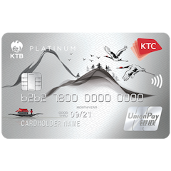 บัตรเครดิตสำหรับอาชีพอิสระ KTC UNIONPAY PLATINUM