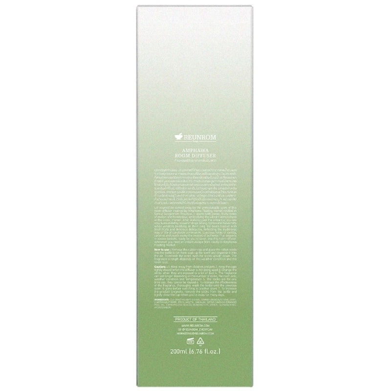 Amphawa Room Diffuser 2