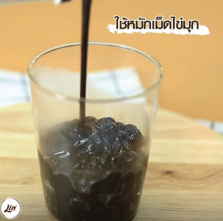 ไซรัป กลิ่นโคคุโตะ 5