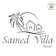 Samed Villa Resort ที่พักเกาะเสม็ด เสม็ดวิลล์รีสอร์ต 1