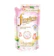 Fineline Happiness Baby Care 1