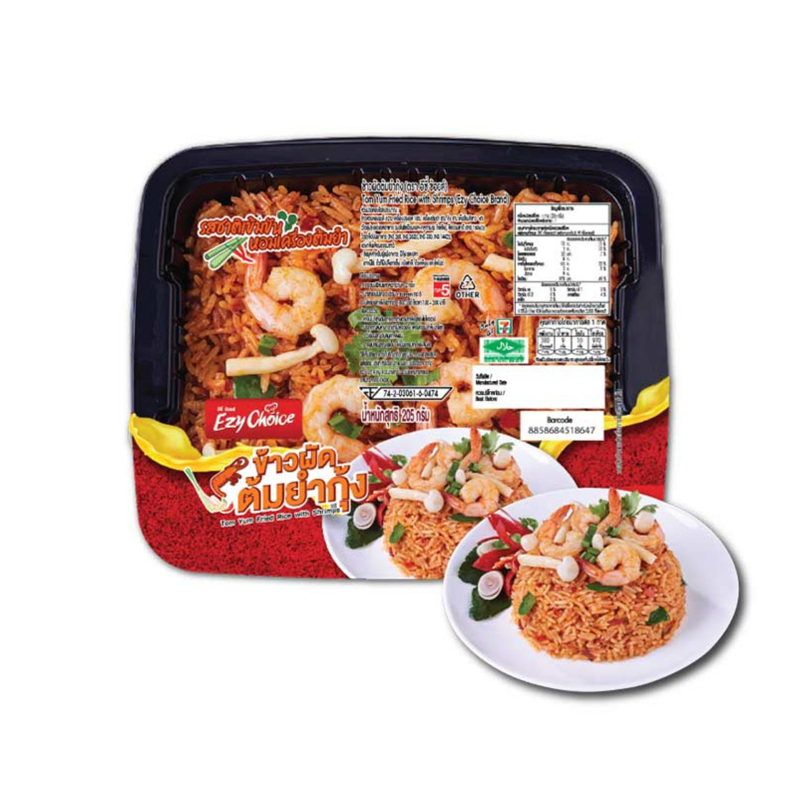 ข้าวผัดต้มยำกุ้ง 1