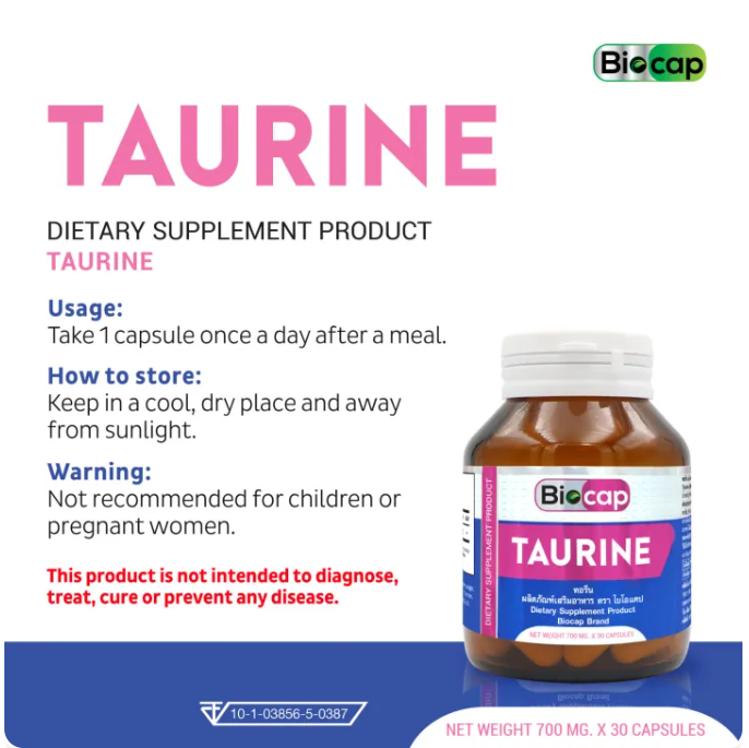 Taurine 500 mg. 2