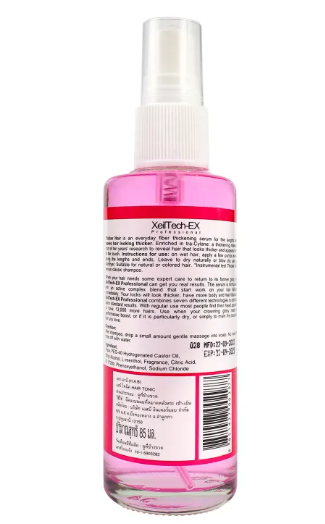 X9 Amino Cell Rebuild Hai Tonic เซรั่มเร่งผมยาว 2