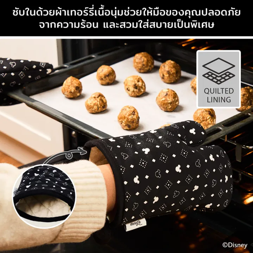 Disney Monochrome Oven Glove Set (Charcoal Version) 3