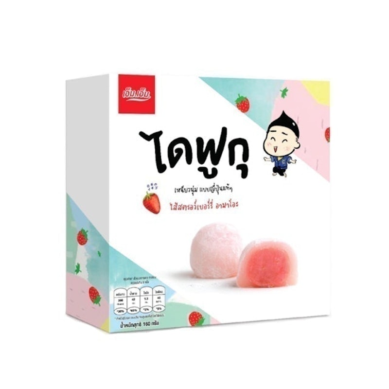 ไดฟูกุ เหนียวนุ่ม แบบญี่ปุ่นแท้ 1