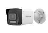 10 กล้องวงจรปิด Hikvision รุ่นไหนดี ปี 2026 ความละเอียดสูง 3