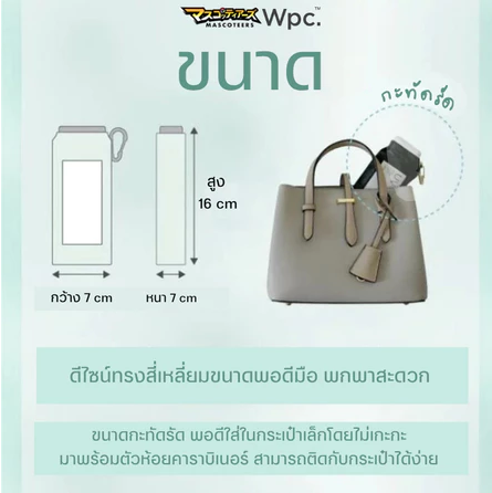 AERIAL TINY ร่มสามตอน ร่มพับ ร่มพก กัน UV 2
