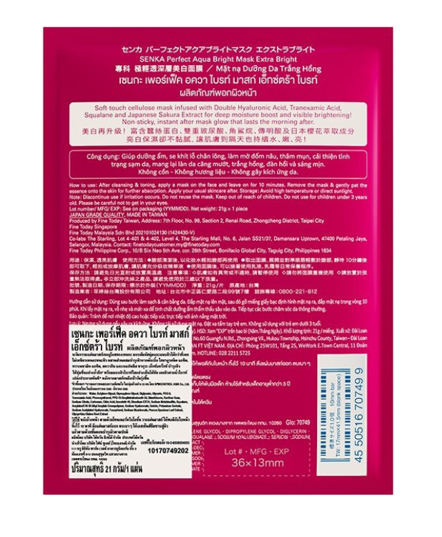 Perfect Aqua Bright Mask Extra White 3