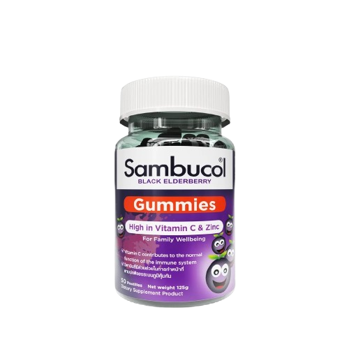 Black Elderberry Gummies 1