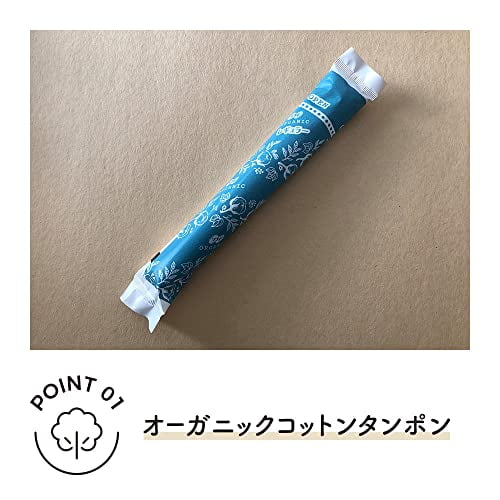 Soft Tampon Organic 100% Regular 2
