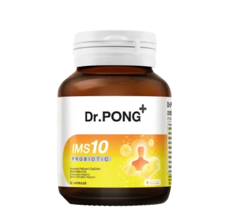 โพรไบโอติก IMS10 Probiotic 1