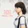 Smilegate Entertainment FOCUS on YOU 1