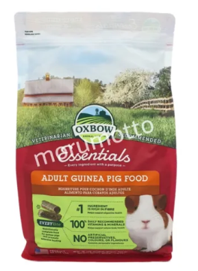 อาหารหนูแกสบี้โต Essentials Adult Guinea Pig Food 1