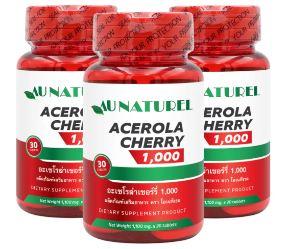 Acerola Cherry Extract 1