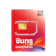 TRUE ซิมทรูพร้อมใช้ รายปี 10GB TRUE Ready SIM 1