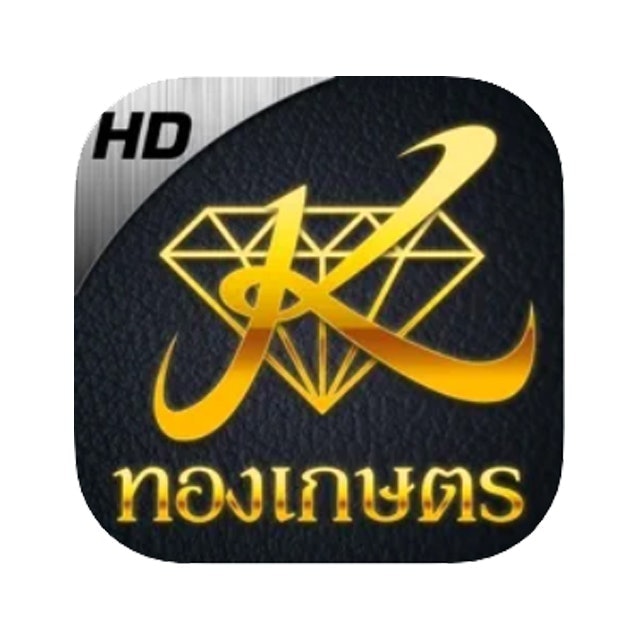 เช็กราคาทอง Thongkaset 1