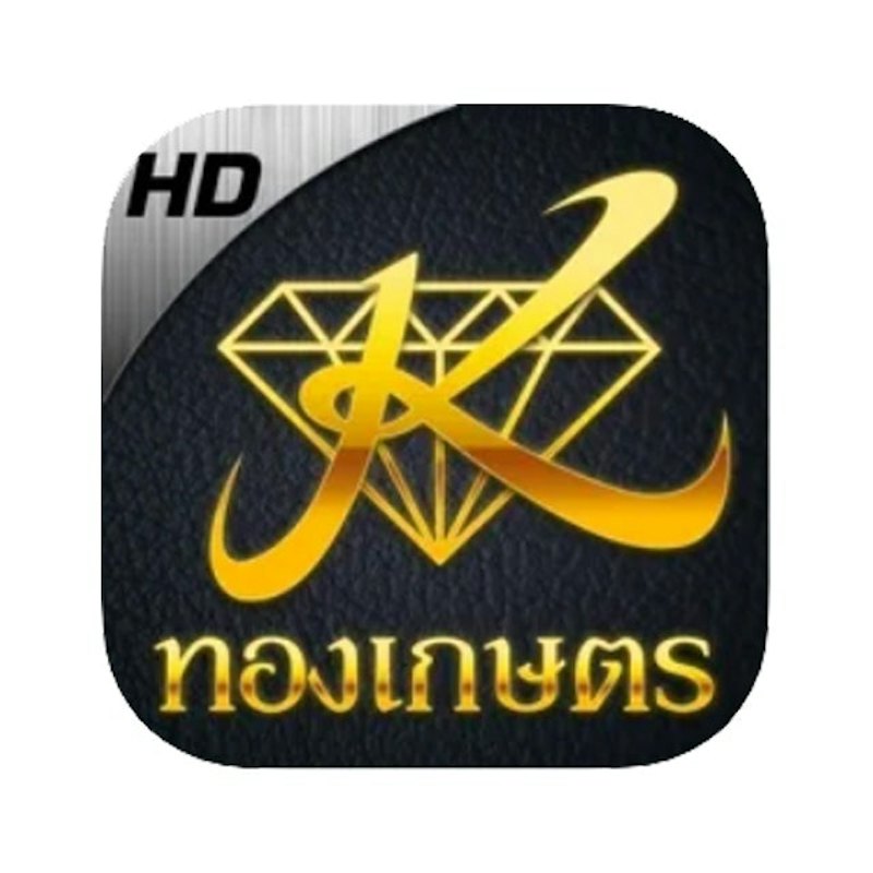 เช็กราคาทอง Thongkaset 1