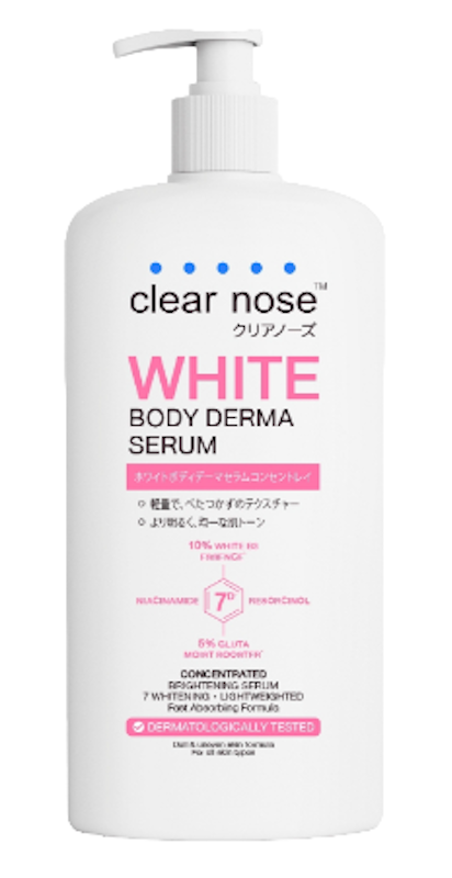 White Body Derma Serum 1