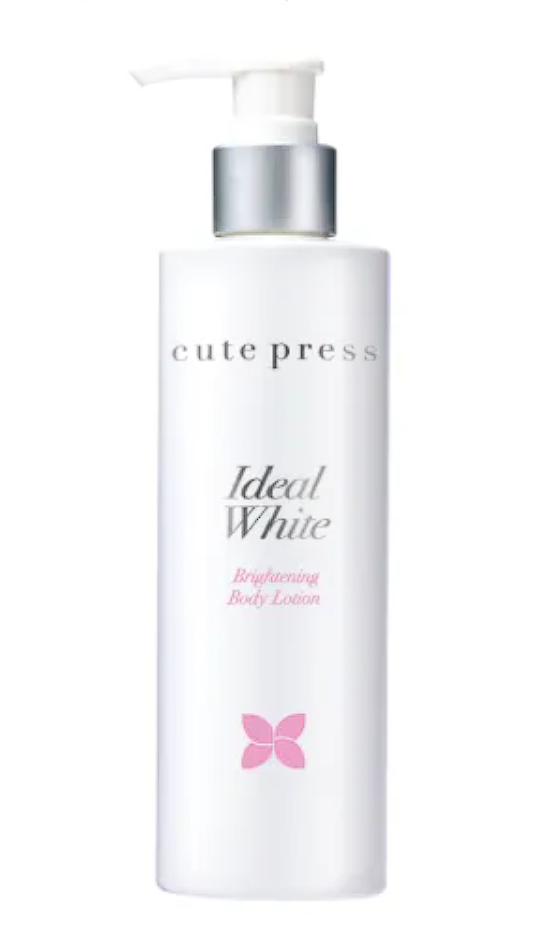 Ideal White Brightening Body Lotion 1