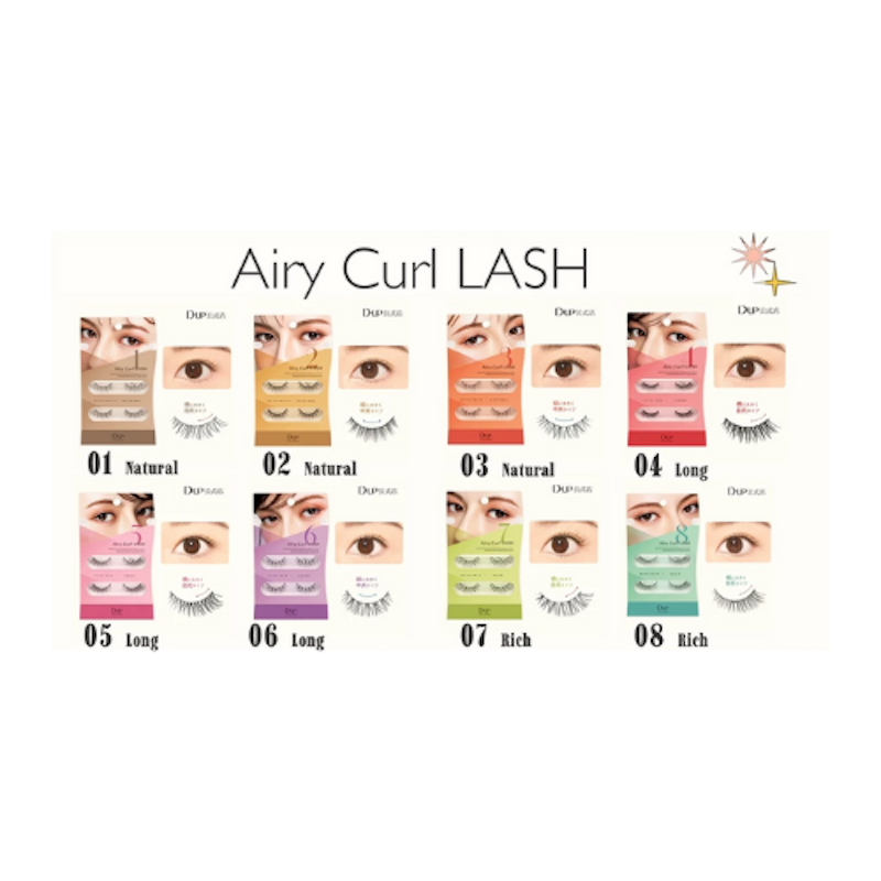 ขนตาปลอม Airy Curl Lash 2