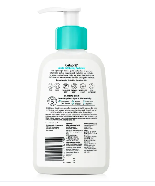Gentle Exfoliating SA Lotion 3