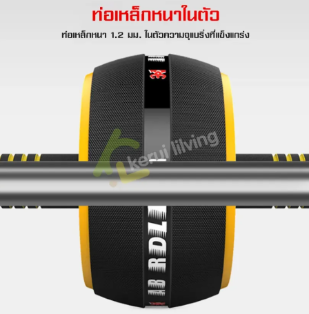 ลูกกลิ้งบริหารหน้าท้อง 3