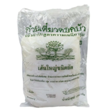 10 เส้นใหญ่ ยี่ห้อไหนอร่อย ปี 2026 รวมเส้นก๋วยเตี๋ยว เหนียวนุ่ม 2