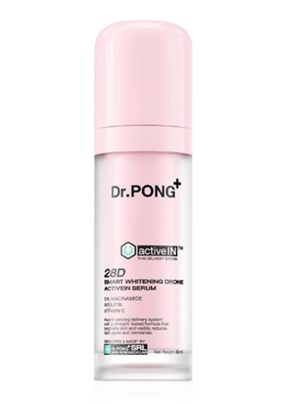 เซรั่ม 28D Smart Whitening Drone Activein Serum 1