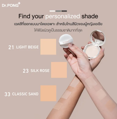 ZERO PORE blurring K-powder 3