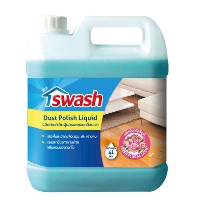 น้ำยาดันฝุ่น Dust Polish Liquid 1