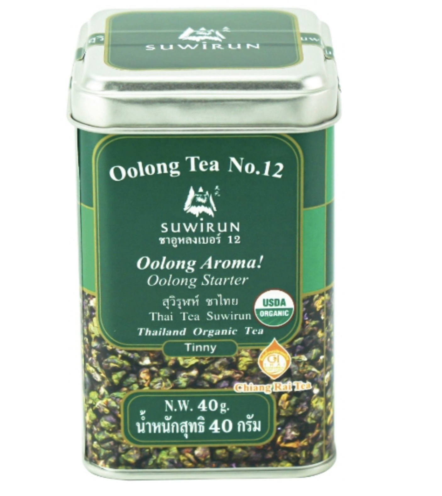 Oolong Tea No. 12  1