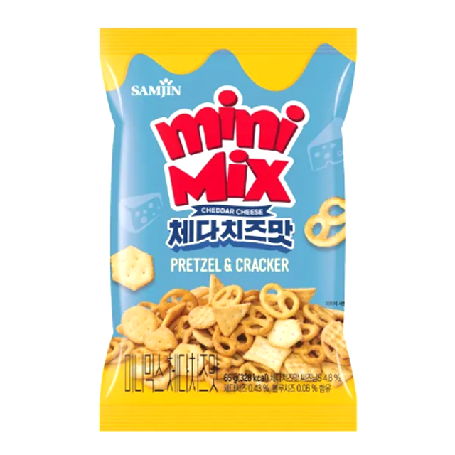 เพรสเซลอบกรอบรสเชดดาร์ชีส Pretzel Mini Mix Cheddar Cheese Taste 1