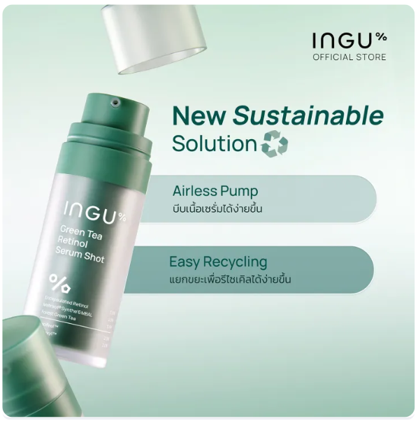 Green Tea Retinol Serum Shot 3