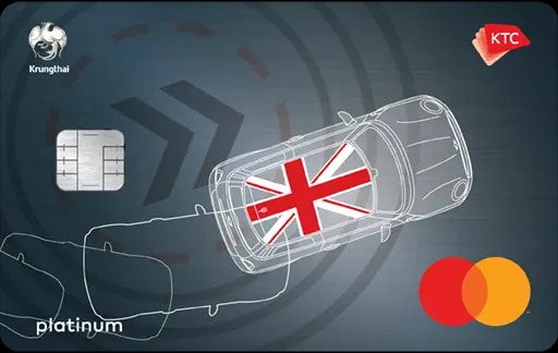 บัตรเครดิต Mini Platinum Mastercard 1