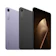 Xiaomi แท็บเล็ต Pad Mini 12 12+512GB 1