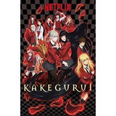 อนิเมะยูริ Kakegurui
