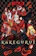 MAPPA อนิเมะยูริ Kakegurui 1