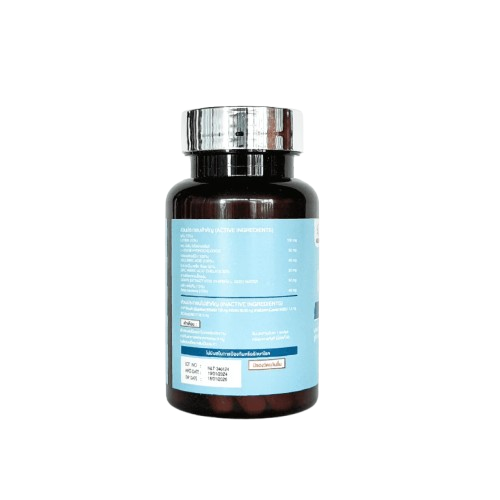 Lutein ลูทีน ซีแซนทีน วิตามินบำรุงสายตา 3
