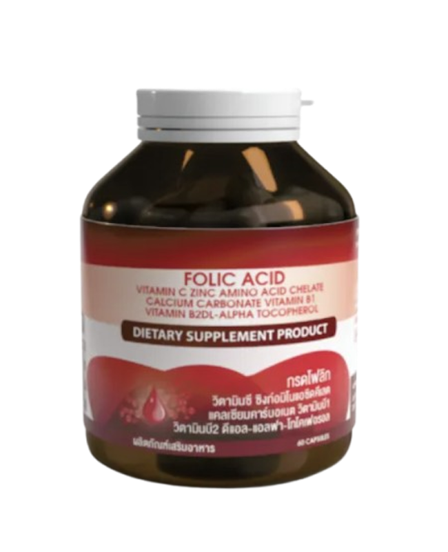 Folic Acid 1