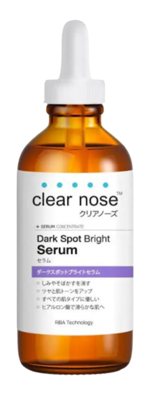 สกินแคร์ในวัตสัน Dark Spot Bright Solution Serum 1