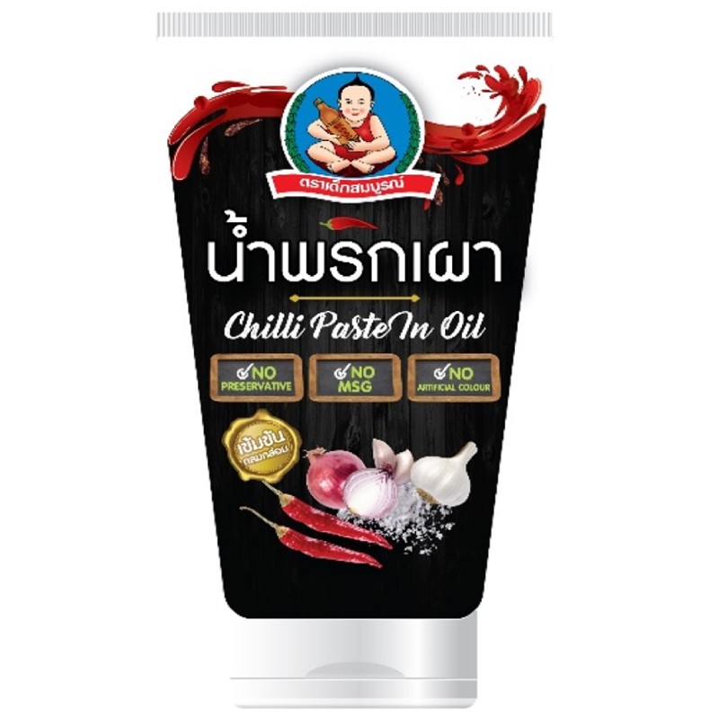 10 น้ำพริกเผา ยี่ห้อไหนอร่อย ปี 2026 สูตรเผ็ดน้อย เผ็ดกลาง เผ็ดมาก 2