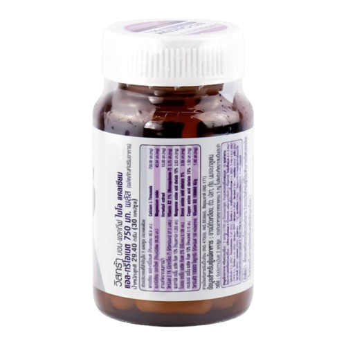 Bon-Activ Bio Calcium L-Theonate 2
