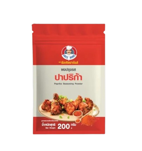 10 ผงปาปริก้า ยี่ห้อไหนอร่อย ปี 2026 แบบสำเร็จรูป ผงปาปริก้าแท้ 1