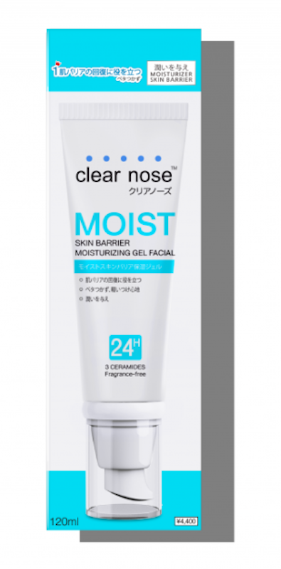 Skin Barrier Moisturizing Gel 1