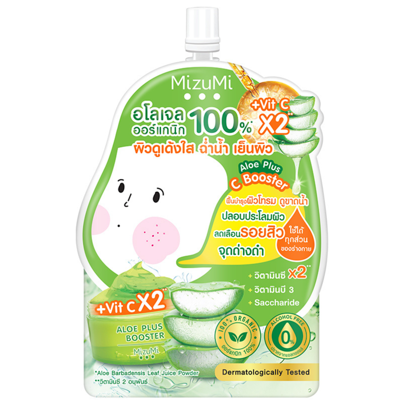 Aloe plus C Booster 1