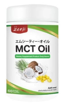 10 MCT Oil ยี่ห้อไหนดี ปี 2026 แบบผง น้ำมัน แคปซูล 5