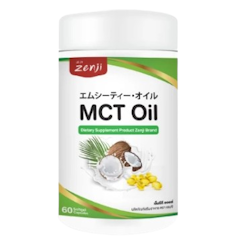 MCT Oil เอ็มซีที ออยล์