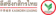 KASIKORN LEASING สินเชื่อรถมือสอง 1